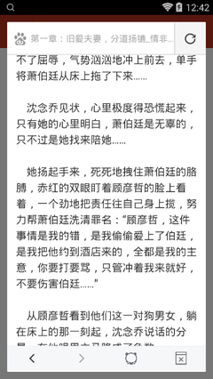 云开体育app官方网站入口网址